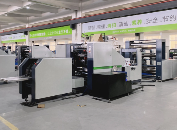 Paper Bag Machine Машина для производства бумажных пакетов