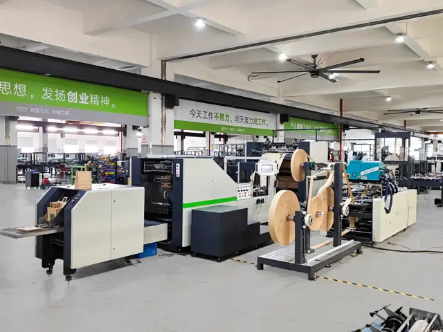 paper bag making machines машины для изготовления бумажных пакетов