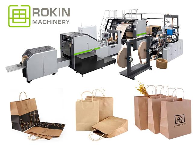 Versatile Advanced Paper Bag Making Machine for Packaging Универсальная усовершенствованная машина для производства бумажных пакетов для упаковки