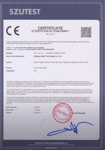  Сертификат CE 